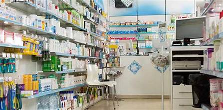 Prishika Pharmacy